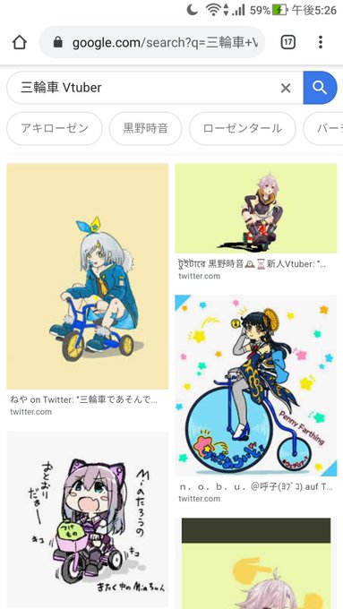 @chronotokineif 笑顔抜くと2番 