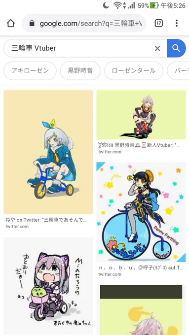 @chronotokineif 笑顔抜くと2番 