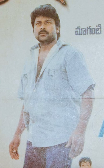 abbaiabhimani's tweet photo. Non BB Loading...
#Chiru152
#KPC3
Mass Hero Mass Producer 😎🤘 https://t.co/r8JWnuEEfc