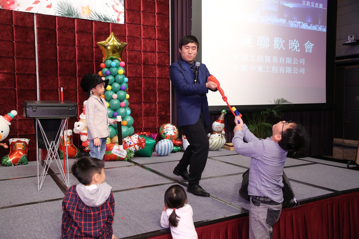 macauyoungmagic's tweet image. 澳門青年文創魔術協會 聖誕派對

#澳門青年文創魔術協會

#澳門文創 #澳門魔術會 #澳門魔術協會 
#魔術表演  #澳門魔術師
#澳門美食節魔術 #澳門學魔術 #澳門魔術興趣班