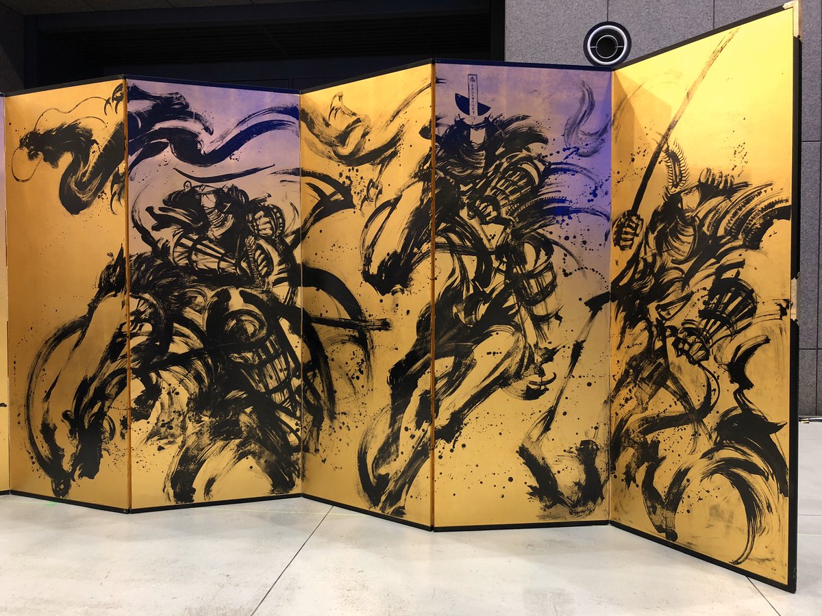 また会場内の戦国魂ブースでは、
墨絵作品の展示や墨絵グッズも販売しております。
合わせてご覧いただければ幸いです。 