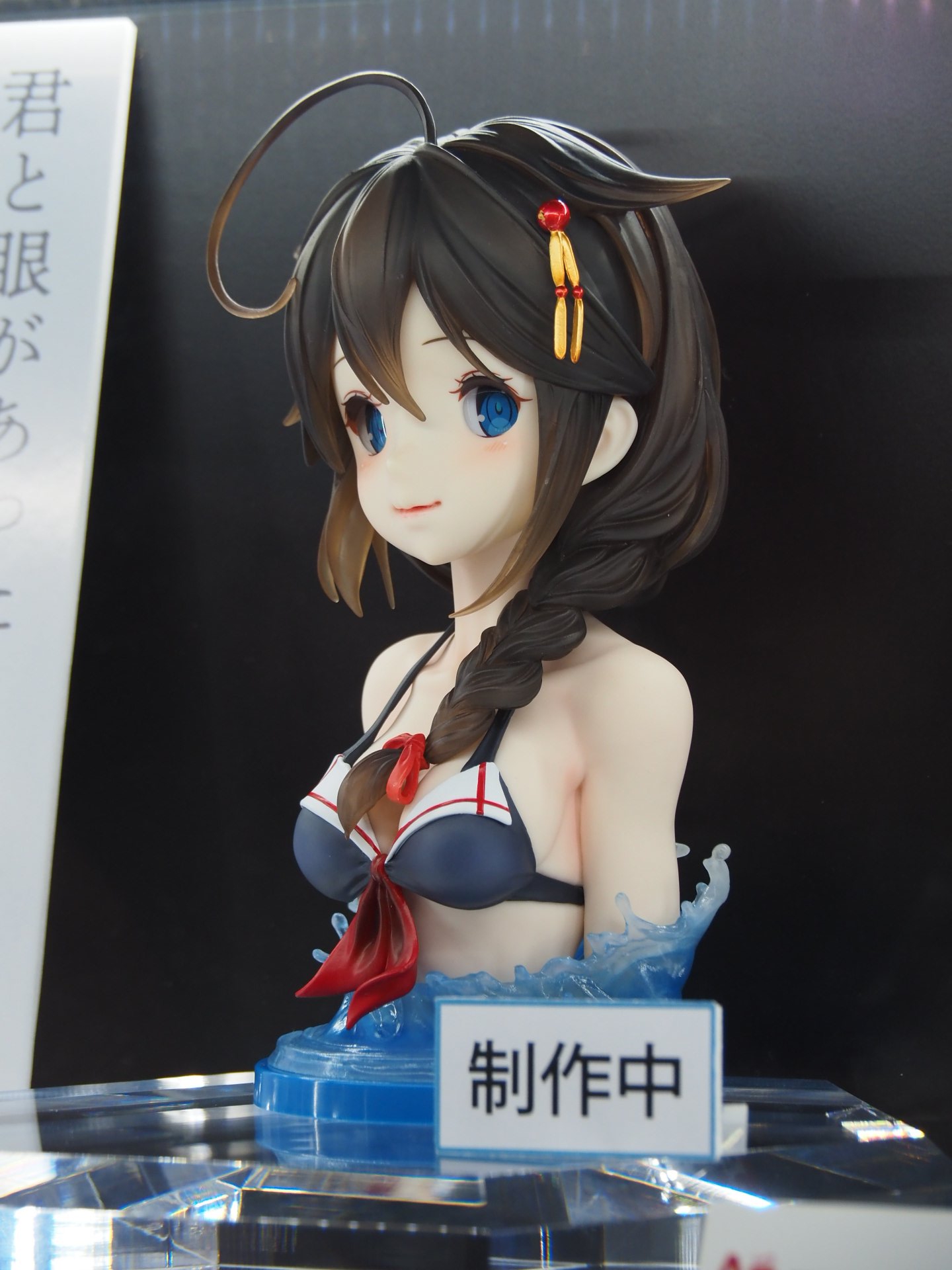 うわらば on X: 