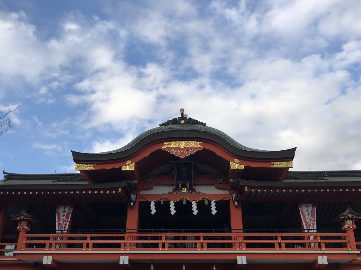 f_goshuin's tweet photo. 今年の初詣も毎年伺っている千葉神社へ参拝してきました✨
🎍今年もよろしくお願い致します🎍 https://t.co/GUaPS2drwi