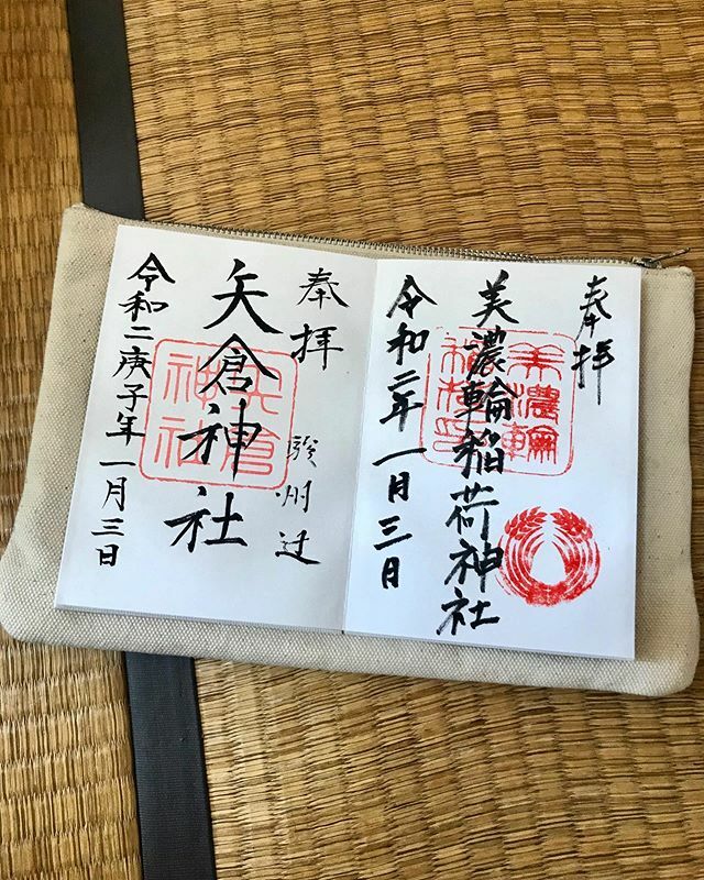 rtprogress's tweet photo. #redseals #庚子年 https://t.co/JvOg6PdMh9 https://t.co/TtBPQSR2mO