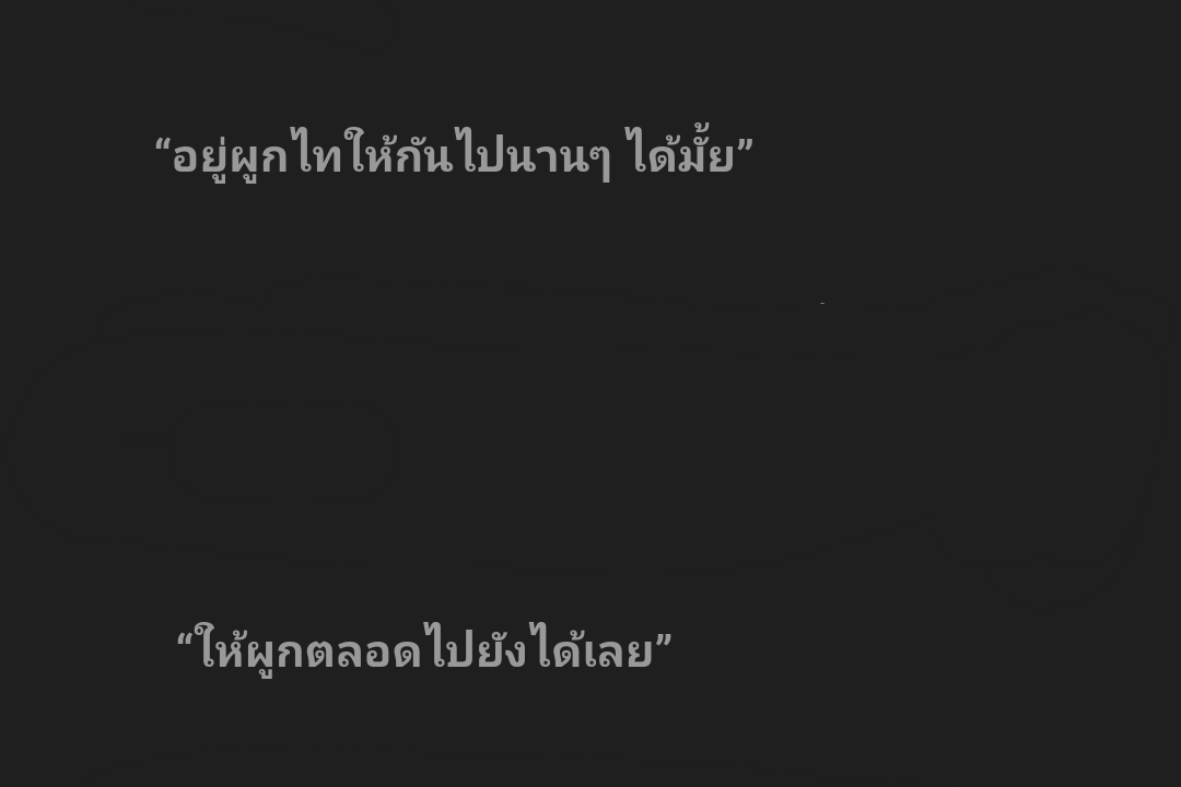 chxnxp_'s tweet photo. นี่ประโยคของเป็นแฟนใช่ไหม ถ้าใช่คือเป็นประโยคขอเป็นแฟนและตอบรับที่ไม่เหมือนใครมากเลย /ดีใจด้วยนะน้องหู มีแฟนแล้ว #วิศวกรรณโยธา https://t.co/FTtBTzx2bc