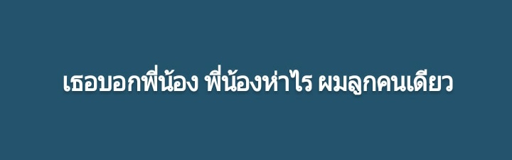 j tweet media