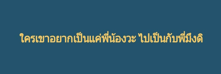 j tweet media