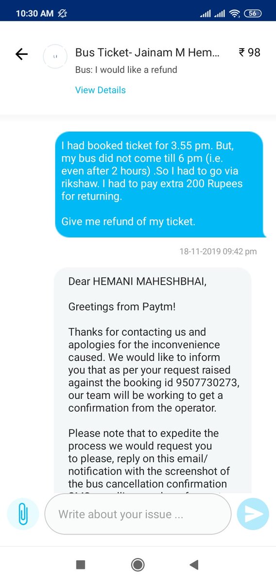 HemaniJainam's tweet photo. I had registered complaint on 18 th November, 2019.
It has been 1.5 months,
@Paytm , @Paytmcare has cheated me..
They are not even responding of complaint.
(Screenshot attached)
#Paytm
#paytmchorhai
#paytmisfraud https://t.co/ygDAU651ZK