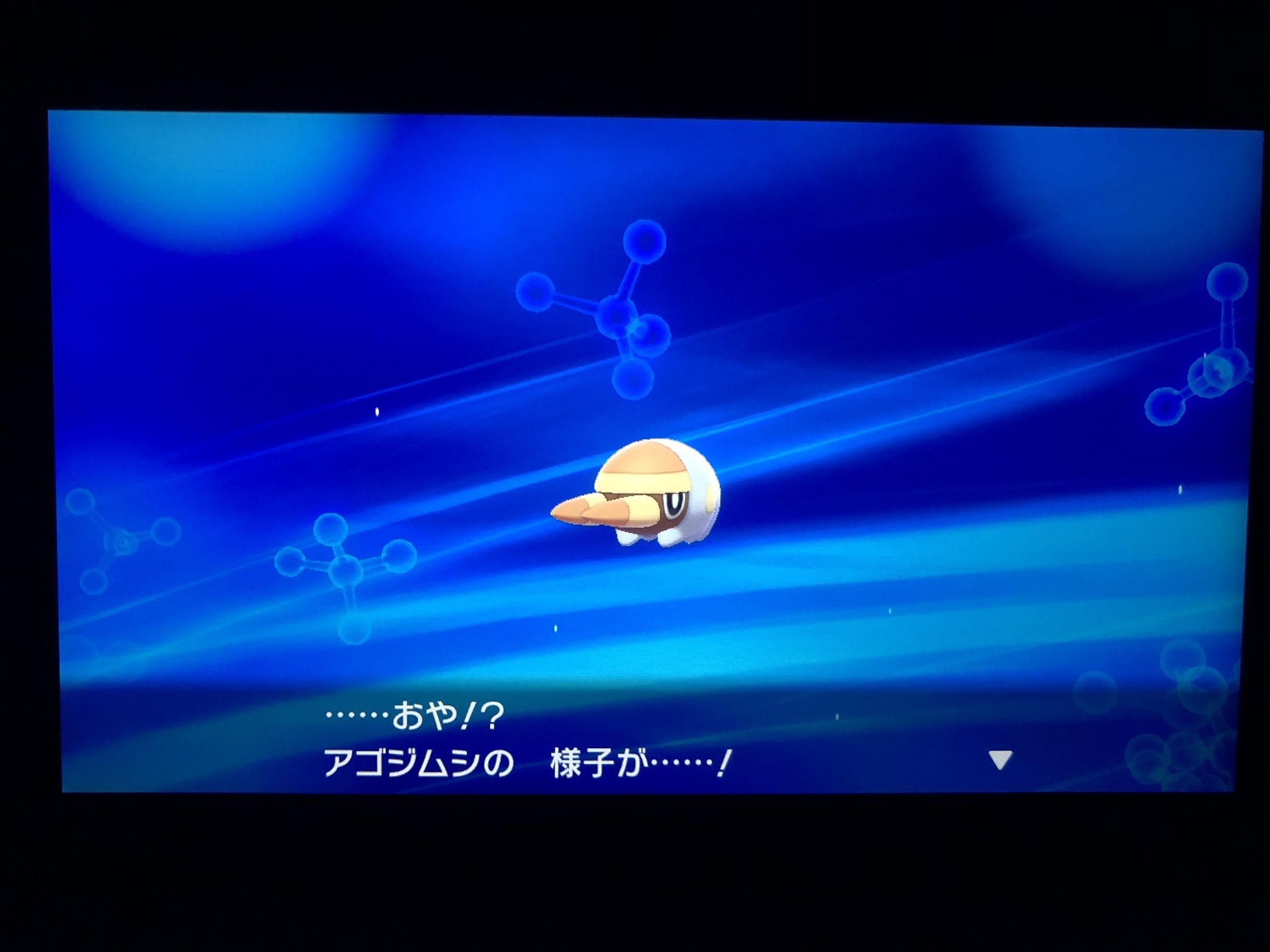 フカヒロ Pixivリクエスト5作目納品 募集停止中 アキラのガラル冒険記 ベロバーを倒した後 おこぼれ経験値で育てていたアゴジムシがデンヂムシに進化 ところで初出のアローラでは 更にクワガノンに進化するには特定の場所でレベルアップし フカヒロ Pixivリクエスト5作目納品 募集停止中 アキラのガラル冒険記 ベロバーを倒した後 おこぼれ経験値で育てていたアゴジムシがデンヂムシに進化 ところで初出のアローラでは 更にクワガノンに進化するには特定の場所でレベルアップし