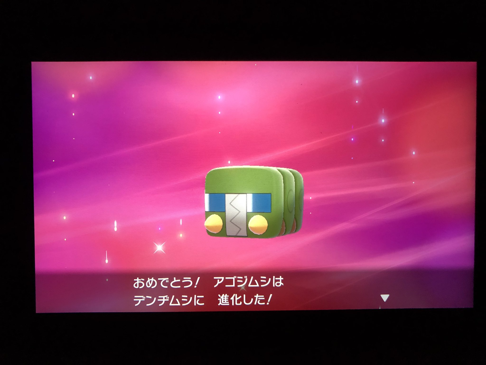フカヒロ Pixivリクエスト5作目納品 募集停止中 アキラのガラル冒険記 トレーナーも普通に居る 先ずはコックだ 実はマックスは今 ほのお技をロクに覚えていない 他のタイプの技で戦うしかないが その一つ 敵討ち は和風のエフェクト しかし