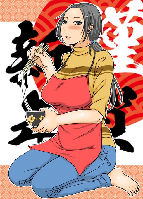 今・・・年賀状作ったよ・・・・とりあえず、エロ用と一般(?)用に分ける・・・親戚関係は子供の写真にする・・・ 