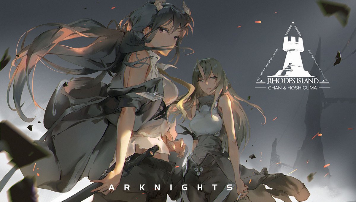 xiye00's tweet photo. chen&amp;hoshiguma
arknights 陈星

#chen #明日方舟Arknights https://t.co/oyJ6pM7k11