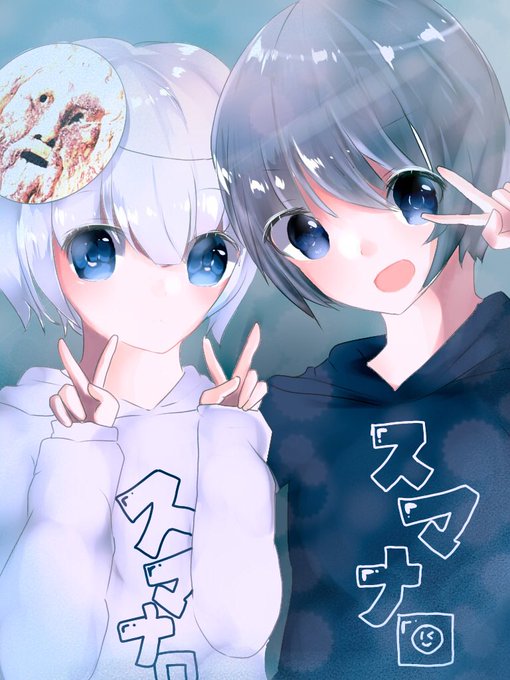 スマイリーのtwitterイラスト検索結果 古い順 スマイリーのtwitterイラスト検索結果 古い順