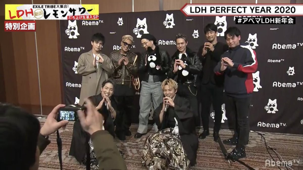 JSBImaichiLDH's tweet photo. #EXILETRIBE大集合 
#世界にひとつのLDHサインボード 
当たりますよう！⭐️
最高の2020年になりますように⭐️ https://t.co/XBRZHHb7GI