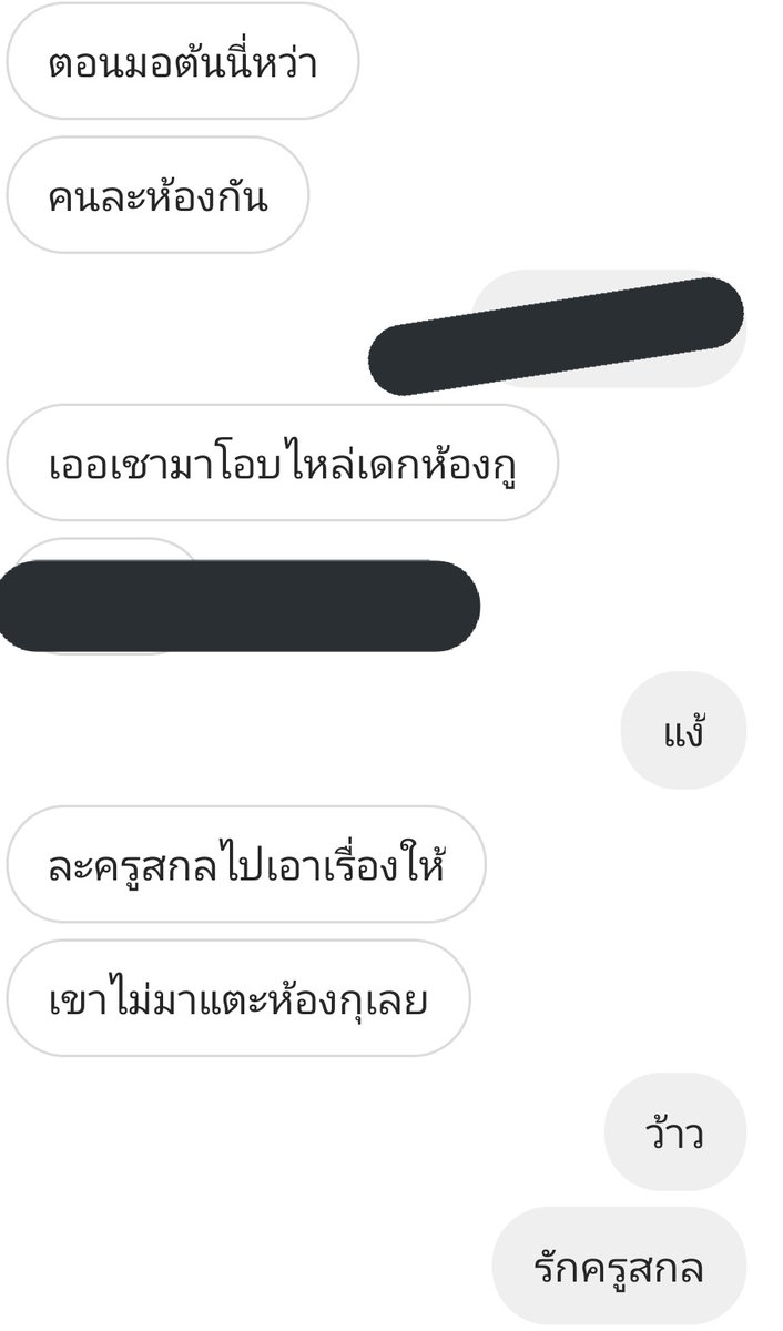 ギー (slow) 🌞🌞 tweet media