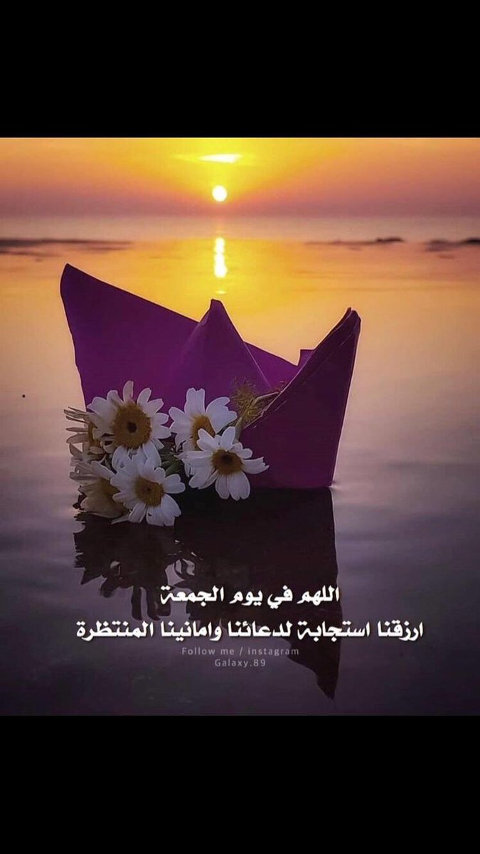 Dr.HANADI ALKHARRAZ (@hanoobk2231974) on Twitter photo 