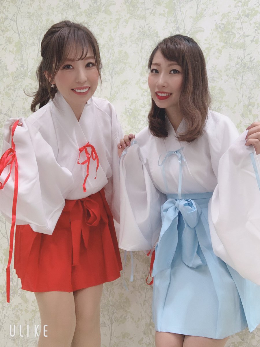 メッセ竹ノ塚 Twitter Search Twitter