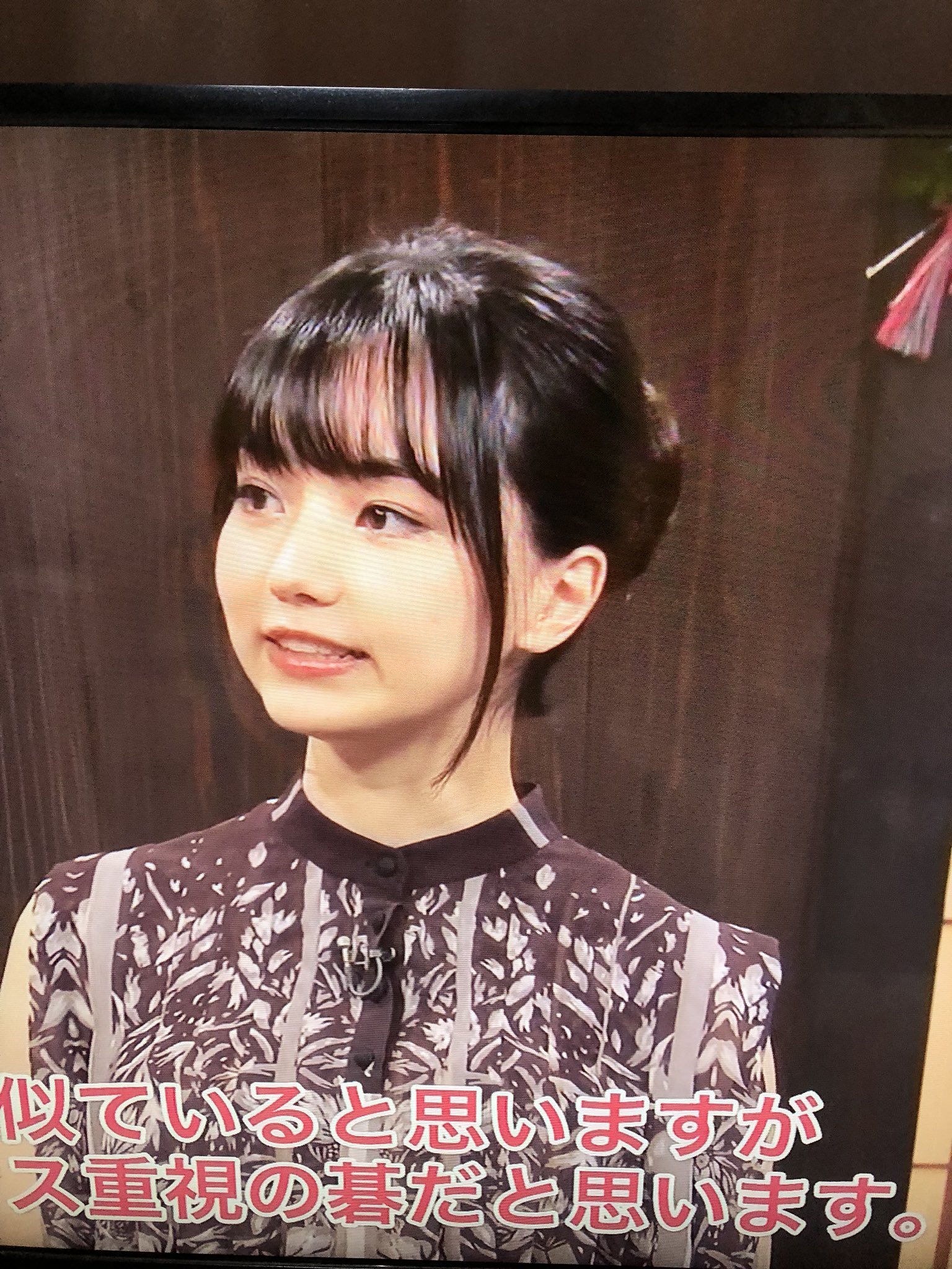 2949さん 今nhk教育の囲碁番組に出てる黒 嘉嘉って子めちゃ可愛い 2949さん 今nhk教育の囲碁番組に出てる黒 嘉嘉って子めちゃ可愛い