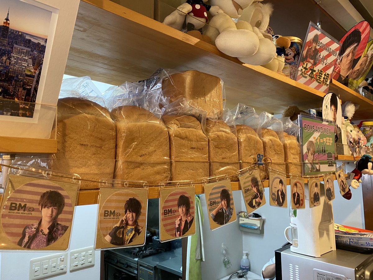 Irodori Cafe 店内 ボイメンになってきてますw 因みにゆーちゃむはホットドッグ ツージはジャムです イロドリの隠語がきまりましたwww