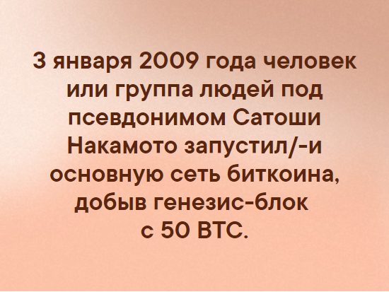 mmgp_ru's tweet photo. https://t.co/pdl26L85E0