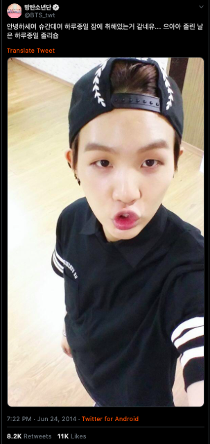 putaenginamo's tweet photo. Pretty sure i had more tweets waaay earlier than this but this is what i found to be #MyFirstBTSReply hahahaha it's a yoongi selca way back in 2014 😂 https://t.co/XSWHMs0P4N