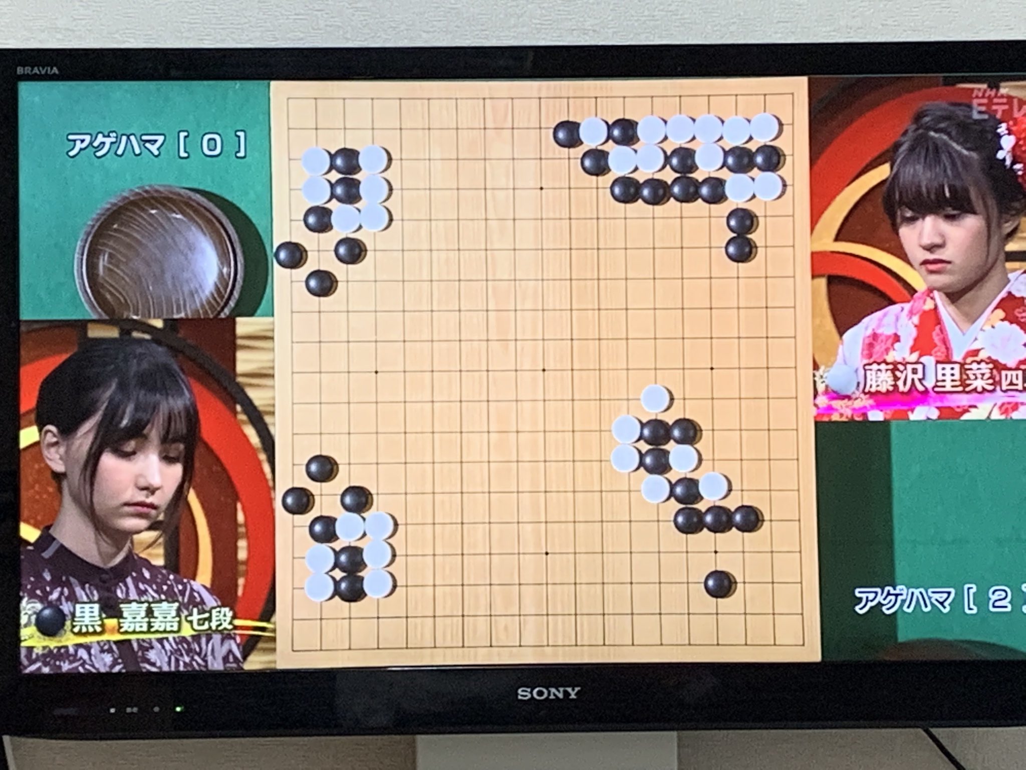 画像 たまたま見たeテレの新春囲碁対決の棋士2人が可愛い女の子2人でテンション上がった 黒嘉嘉七段も藤沢里菜四段も可愛い T Co Hjeggsjr まとめダネ 画像 たまたま見たeテレの新春囲碁対決の棋士2人が可愛い女の子2人でテンション上がった 黒嘉嘉七段も藤沢里菜四段も可愛い T Co Hjeggsjr まとめダネ