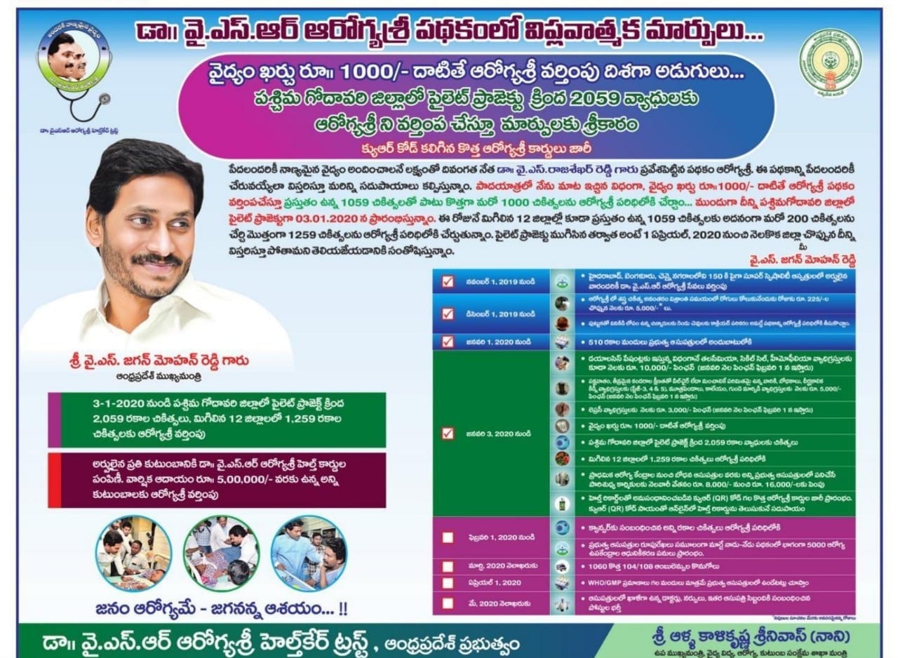 ENVaWlmU8AAurvw?format=jpg&name=large