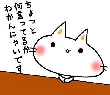 しろまんた ウィーアーオールメン Twitter