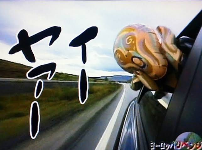 しろまんた ウィーアーオールメン Twitter