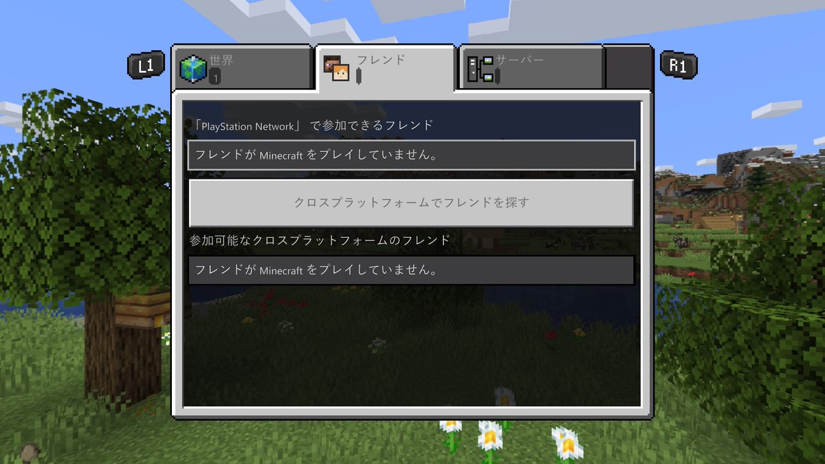 精神崩壊したあぴを On Twitter Microsoft垢もxbox垢も作ったのに 精神崩壊したあぴを On Twitter Microsoft垢もxbox垢も作ったのに