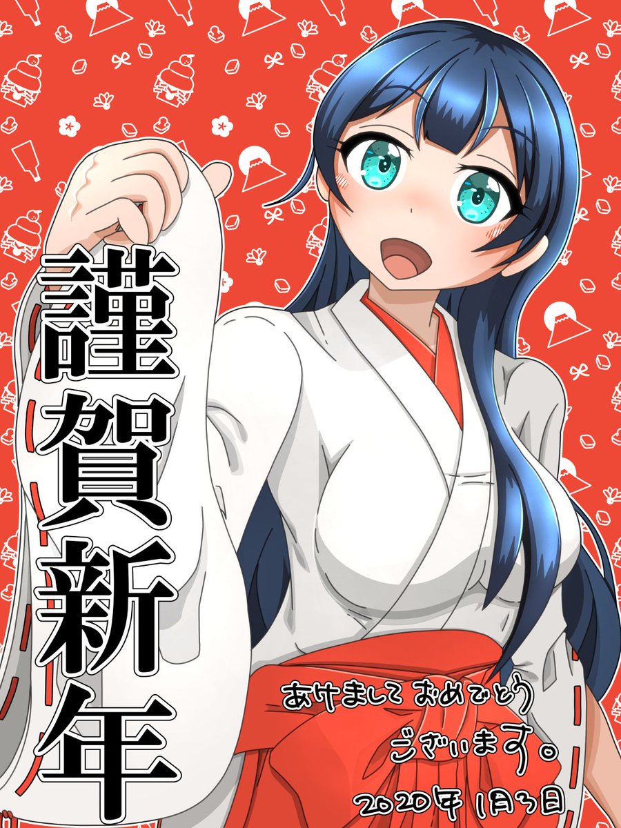 同じ題材で変わってるかの確認。少しはマシになってるような気はするけど気のせいかも知れない。
1枚目:今日、2枚目:ほぼ1年前、3枚目:ほぼ2年前。
#1年間で絵が上達してるか見てみましょう