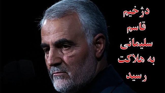 simasepehri95's tweet photo. بیست بیست قاسم دیگه نیست نیست !
بیست بیست قاسم دیگه نیست نیست !
بیست بیست قاسم دیگه نیست نیست !
بیست بیست قاسم دیگه نیست نیست !
مبارک مبارک مبارک مبارک 🌸 🌸✌️✌️✌️
تبریک به مردم #ایران و عراق و #لبنان و منطقه و کل جهان  🌸🌸✌️✌️✌️

#Iran #QassemSoleimani #العراق  #قاسم_سليماني https://t.co/zegbZYKS73