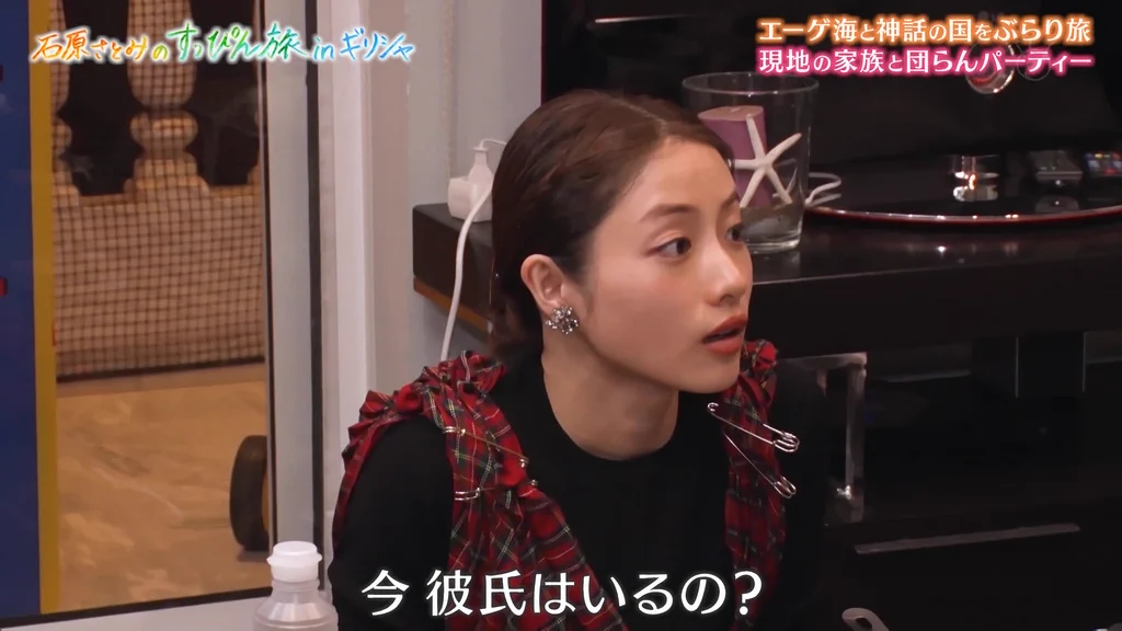 オタク歓喜？石原さとみの好きな男性のタイプが意外www