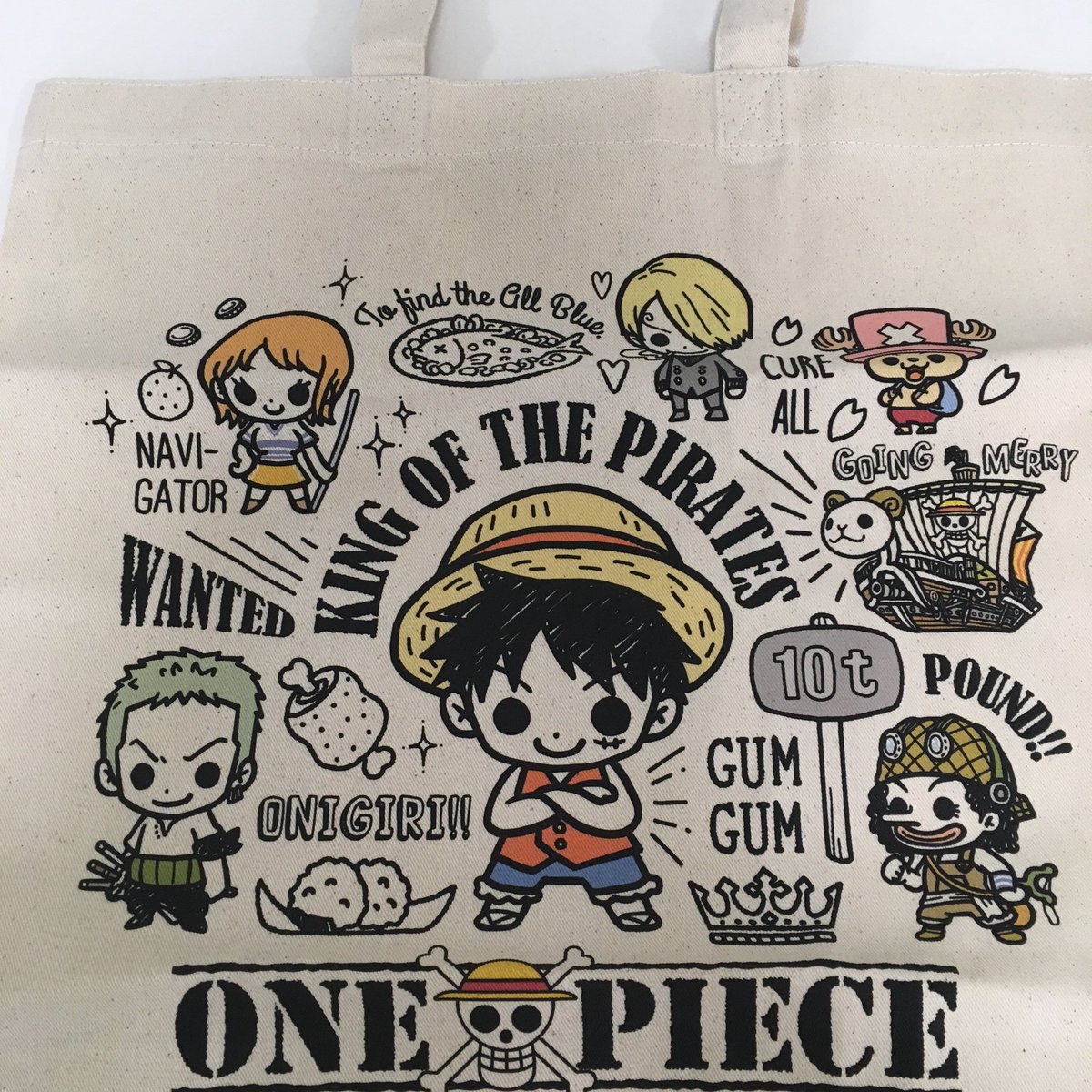 PETROLZ トートバッグ ステッカー 定時で帰る【ナチュラル】ekotトートバッグ 14オンス<イラスト：店長