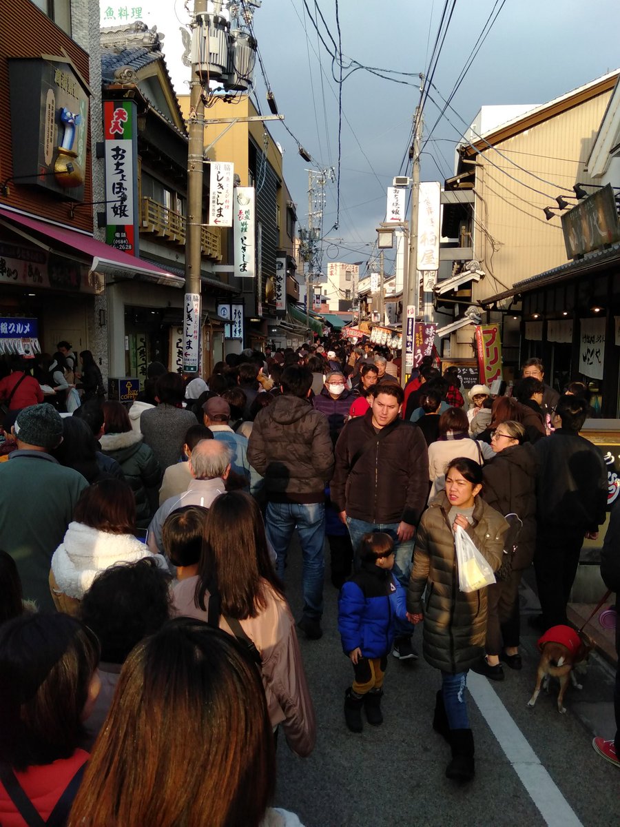 お ちょぼ 稲荷 アクセス