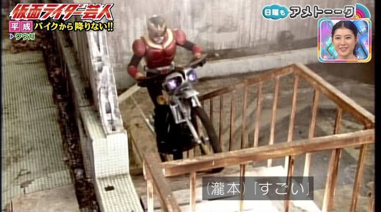 クウガを語ろう 年1月 その１ Kuuga 13ページ目 Togetter