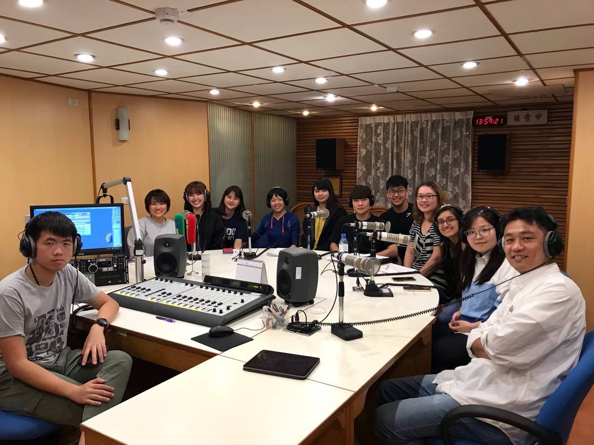《義起大聲說 I-SHOU let it show》
🎙Stay tuned with us
This is the radio program produced by I-Shou University and National Education Radio. 

Every Friday afternoon 15:05 at FM101.7
Let's find out global stories about I-Shou students!

<Online radio tinyurl.com/s3n6qjd>
