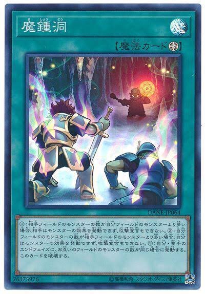ジャッジキルとは 違反 罰則の規定 実際に行われたジャッジキルの例まとめ 闇遊戯ちゃんねる