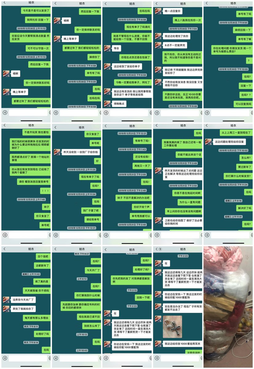 大家好 這裡是水果奶奶