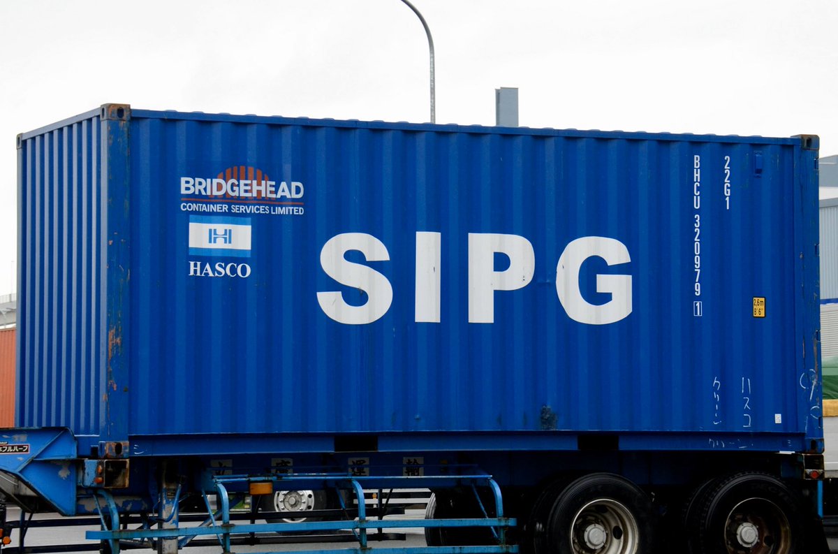 BHCU 320979 1 22G1 所有: BRIDGEHEAD CONTAINER SERVICES 借受: 上海海華輪船（HASCO ...