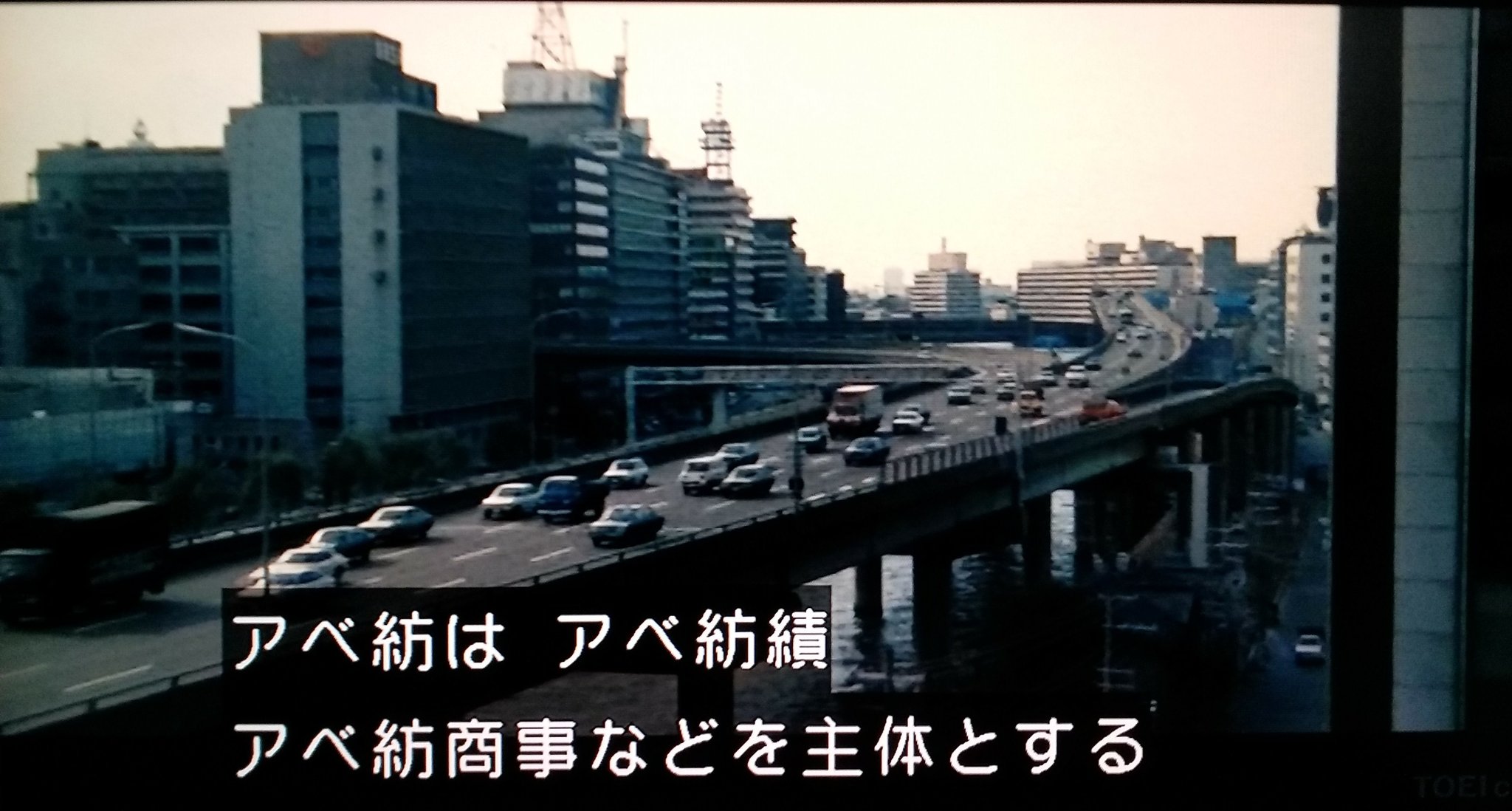 تويتر 濱田研吾 على تويتر やくざ戦争 日本の首領 ドン 東映京都 S52 は トップシーン 森山周一郎のナレーション 志賀勝のtel からもう その世界に引き込まれる アベ紡 T Co 7yklno35wk