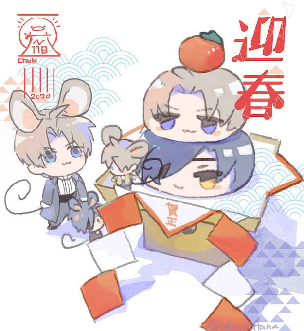 ねんへしねんまつねんしのtwitterイラスト検索結果 ねんへしねんまつねんしのtwitterイラスト検索結果