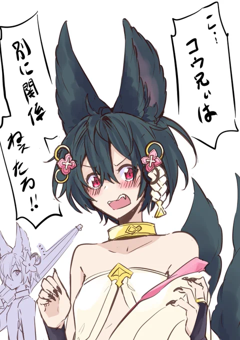 そして描いちゃった( ˘ω˘ )… 
