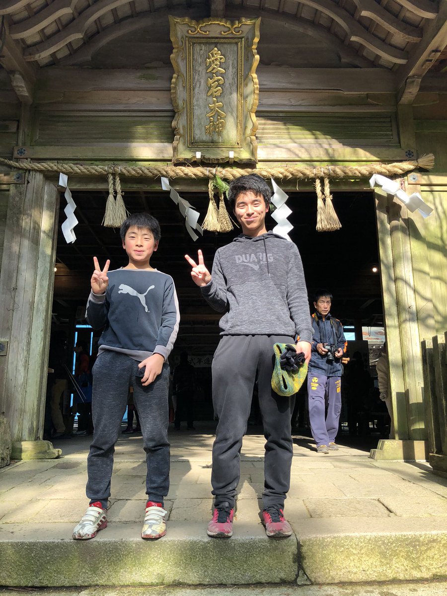 atagojinjya's tweet photo. 今日の登拝　1月3日(金)⑦

ようお詣りでした。 https://t.co/rIHG8hL1dg