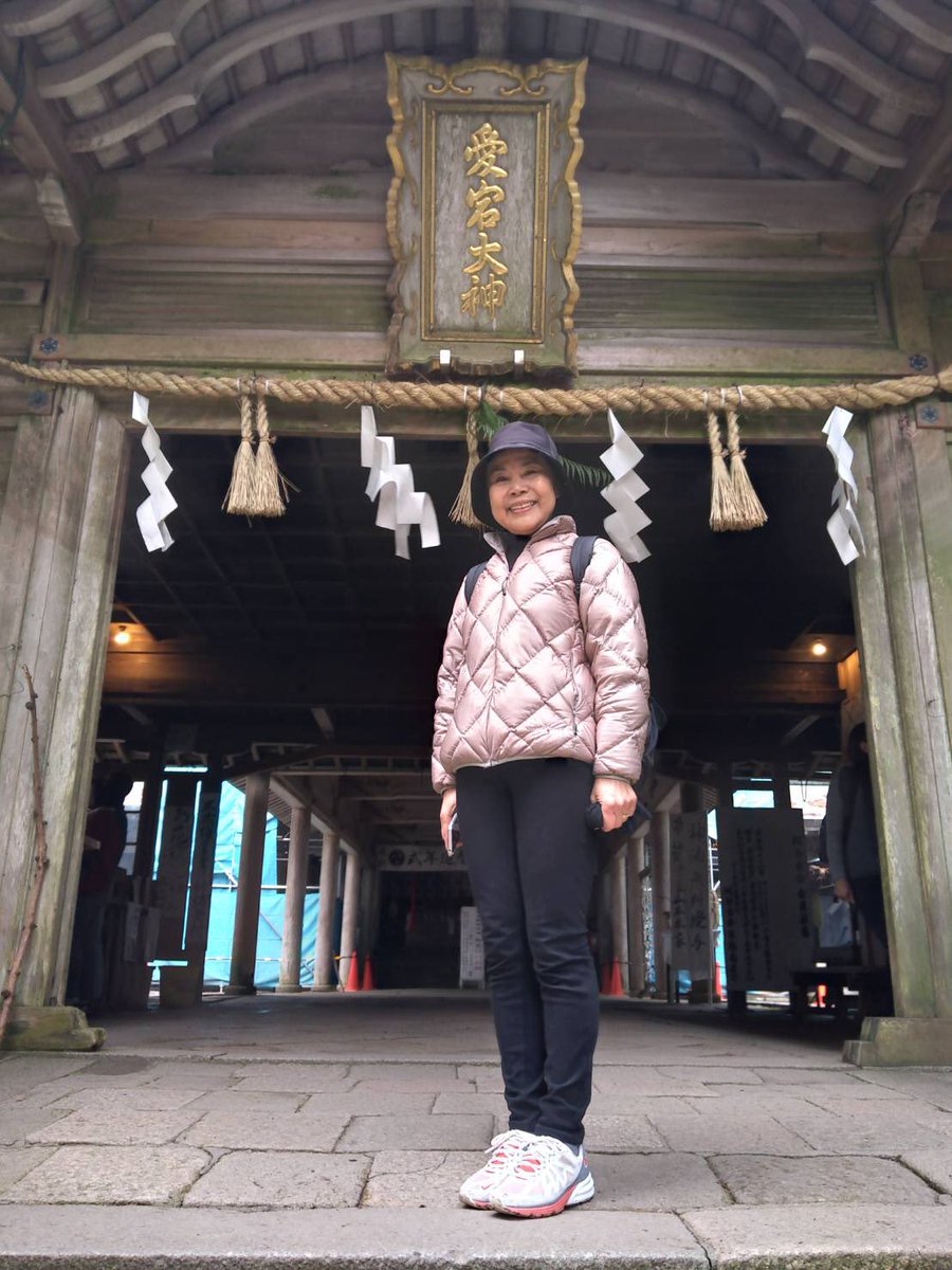 atagojinjya's tweet photo. 今日の登拝　1月3日(金)⑦

ようお詣りでした。 https://t.co/rIHG8hL1dg