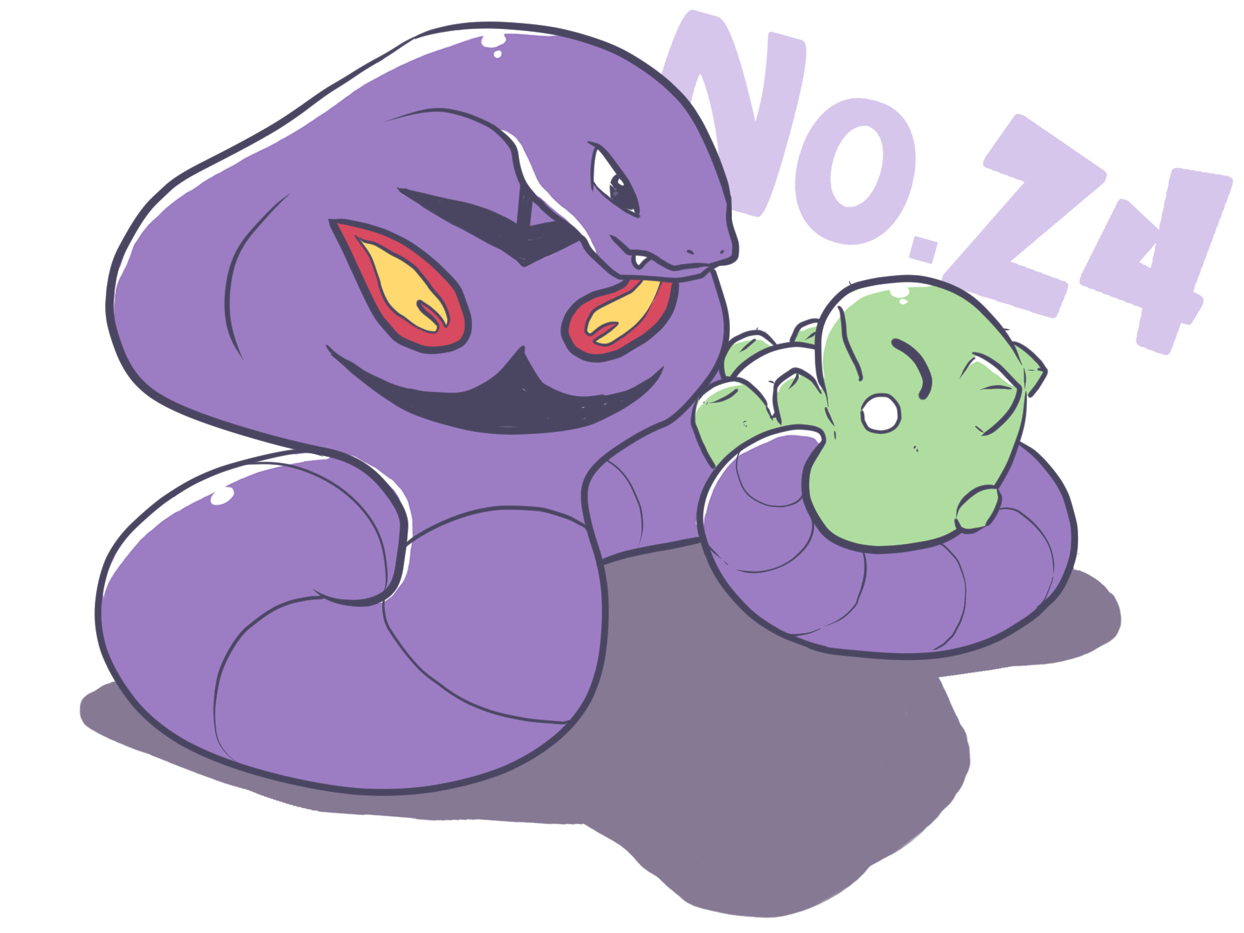 かまぼろ ずっとはなさない ポケモン Pokemonsubstitute アーボ アーボック ポケモン図鑑 T Co D4ygwnlprq Twitter