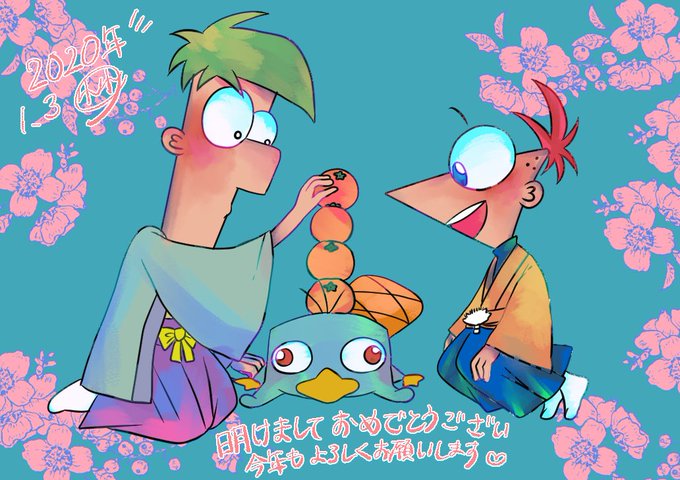 ペリーのtwitterイラスト検索結果 古い順