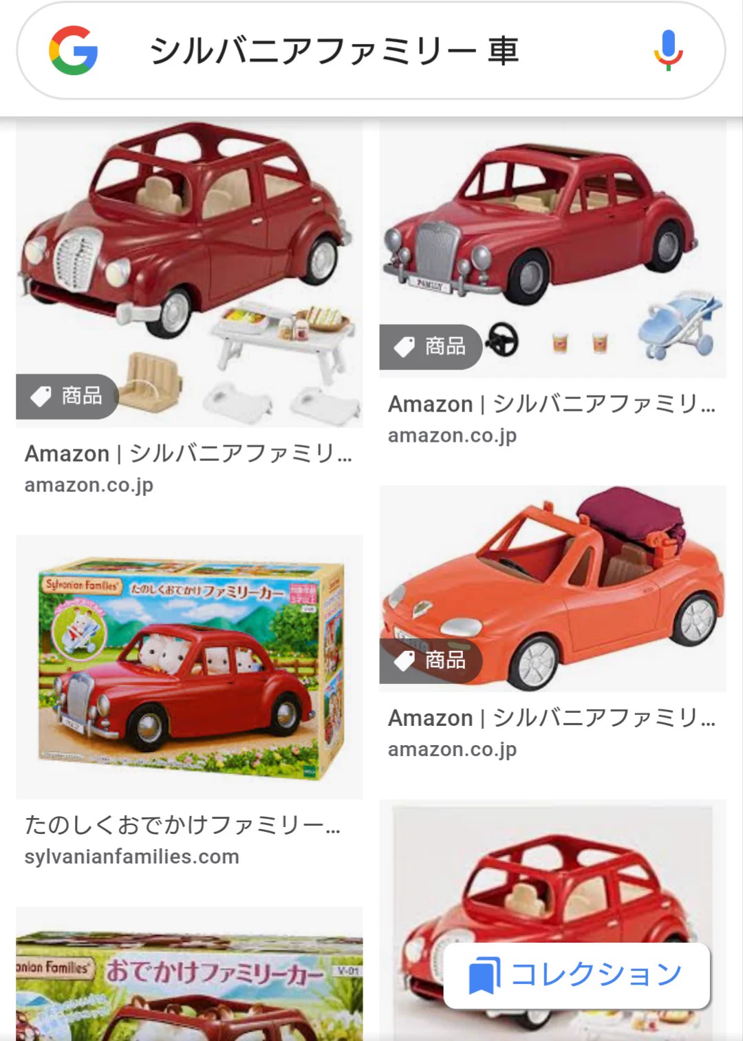 @monokabu いつもとちょっとちがいます(でもいつもオープンカー) 