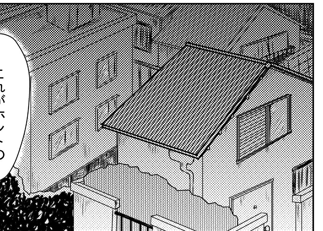 今回頑張った、それなりに見える背景 