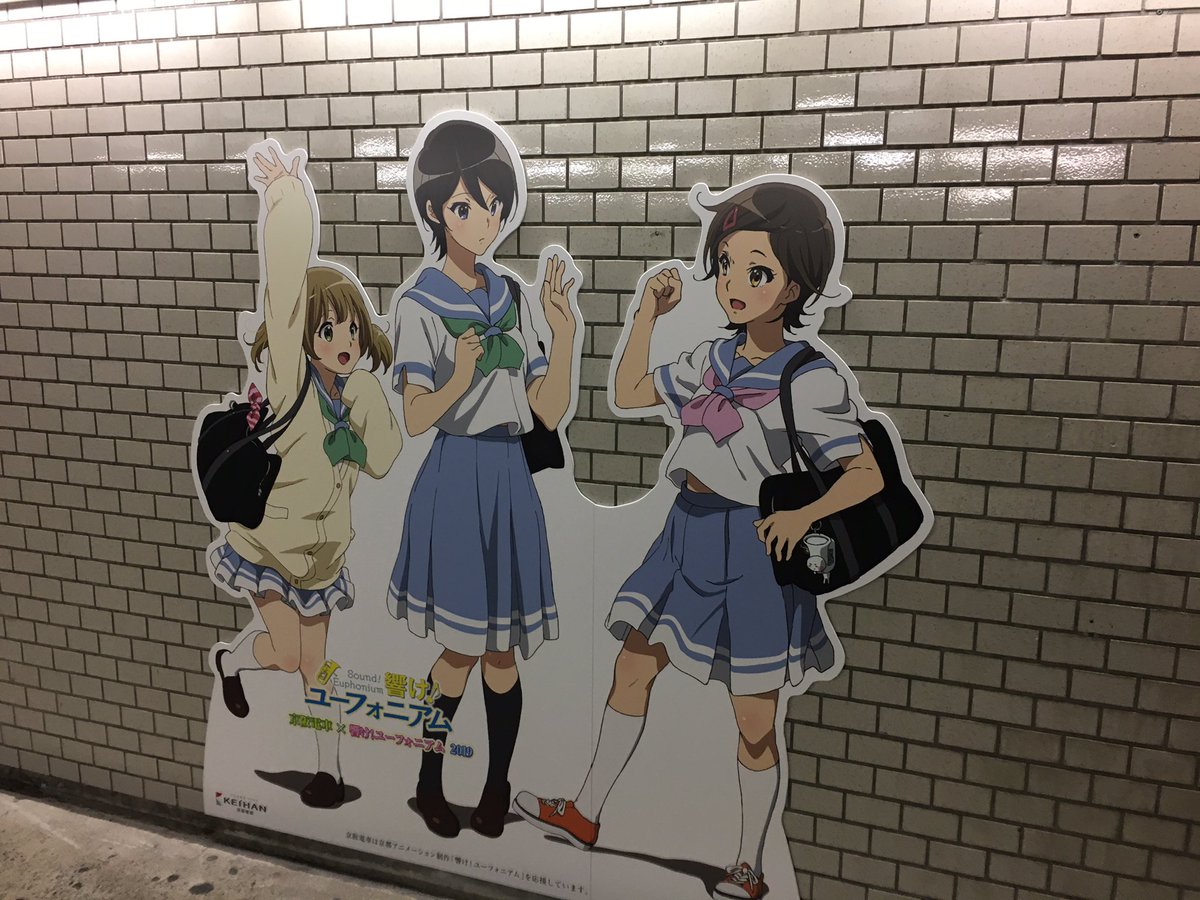 あけおめ! 